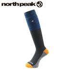  почтовая доставка отправка немедленная уплата возможно *[north peak] North pi-k дизайн носки ( общий пирог ru плетеный / сохранение тепла /. водный / шерсть .) носки сноуборд MP791