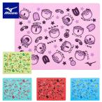  нестандартный отправка немедленная уплата возможно * [MIZUNO] Mizuno ограничение плавание . вода полотенце 34×44cm N2JYB003