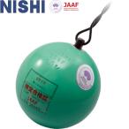 ** <nisi спорт > NISHI Hammer tang stain средняя школа мужчина .*U20 мужчина . для 6.000kg легкая атлетика метание молота NF241A