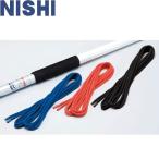 ** почтовая доставка отправка <nisi спорт > NISHI.. шнурок ( мужчина женщина общий ) 4m легкая атлетика NF363
