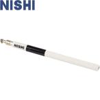 ◆◆ ＜ニシスポーツ＞ NISHI フレキハードル用バー 451mm 白×黒 スペアパーツ 陸上競技 トレーニング用品 NG1051X