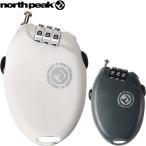 ** почтовая доставка отправка < North pi-k> north peak кабель блокировка ( dial тип ) сноуборд лыжи NP3326