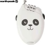 ** почтовая доставка отправка < North pi-k> north peak кабель блокировка ( dial тип / кабель максимальный длина 70cm) сноуборд NP3328