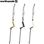 ** почтовая доставка отправка < North pi-k> north peak шнурок leash cord ( максимальный длина 80cm/ боа ботинки для joint имеется ) сноуборд NP3345