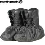 ** почтовая доставка отправка < North pi-k> north peak ботинки покрытие сноуборд NP5138