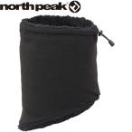 ** почтовая доставка отправка < North pi-k> north peak унисекс защита горла "neck warmer" сноуборд NP6343