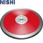 ** <nisi спорт > NISHI иен запись тренировка для 1.0kg легкая атлетика иен запись бросание NT4527