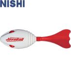 ** <nisi спорт > NISHIjabe мяч легкая атлетика ja Berik мяч бросание NT5201