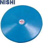 ** <nisi спорт > NISHI иен запись тренировка для резиновый 1.5kg φ210mm легкая атлетика иен запись бросание NT5307B