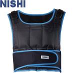 ** <nisi спорт > NISHI вес лучший 4.5kg легкая атлетика тренировка сопутствующие товары NT5451