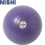 ** <nisi спорт > NISHInemometisin мяч 2kg φ19cm лиловый легкая атлетика тренировка сопутствующие товары NT5882C