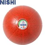 ** <nisi спорт > NISHInemometisin мяч 3kg φ24cm orange легкая атлетика тренировка сопутствующие товары NT5883C