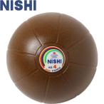 ** <nisi спорт > NISHInemometisin мяч 4kg φ24cm Brown легкая атлетика тренировка сопутствующие товары NT5884C