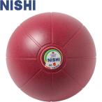 ** <nisi спорт > NISHInemometisin мяч 6kg φ29cm розовый легкая атлетика тренировка сопутствующие товары NT5886C