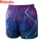 ◆◆メール便発送 ＜ニッタク＞ Nittaku ブライトネ...