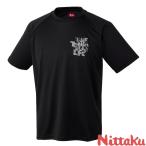 ◆◆メール便発送 ＜ニッタク＞ Nittaku ワンポイン...