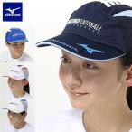  почтовая доставка отправка немедленная уплата возможно *[MIZUNO] Mizuno колпак Kids Junior футбол футзал . средний . шляпа P2MWD101