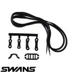 ** почтовая доставка отправка < Swanz > SWANS SR детали комплект PSSR2 (041) плавание защитные очки 