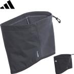 ** почтовая доставка отправка < Adidas > adidas Basic защита горла "neck warmer" унисекс QU680