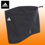  почтовая доставка отправка немедленная уплата возможно *[ADIDAS] Adidas klaima теплый Basic защита горла "neck warmer" QU680