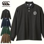  немедленная уплата возможно *[canterbury] canterbury длинный рукав Rugger рубашка ( мужской ) RA42540
