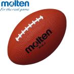 ** <moru тонн > MOLTEN регби мяч RAJ ( регби )