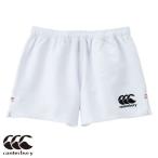** почтовая доставка отправка < canterbury > CANTERBURY RUGBY SHORTS(WIDE) (10: белый ) мужской регби брюки RG22160B-10