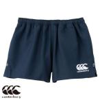 ** почтовая доставка отправка < canterbury > CANTERBURY RUGBY SHORTS(WIDE) (29: темно-синий ) мужской регби брюки RG22160B-29