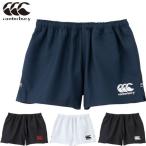 ** почтовая доставка отправка < canterbury > CANTERBURY мужской регби шорты ( широкий | большой размер ) регби RG22160B