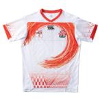 немедленная уплата возможно * [canterbury] canterbury Japan seven z копия Home джерси мужской RG30194