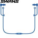** почтовая доставка отправка < Swanz > SWANS уголок штекер SA57AB (004)