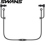 ** почтовая доставка отправка < Swanz > SWANS уголок штекер SA57AB (041)
