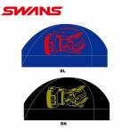 送料無料 定形外発送 即納可★ 【SWANS】スワンズ トランスフォーマー×ぐでたま メッシュキャップ 水泳 SA6TFGUOP(sa6tfguop-16skn)