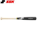 ◆◆ ＜エスエスケイ＞ SSK リーグチャンプTRAINING SBB7038 (90) 野球 トレーニング用バット