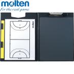 ** <moru тонн > MOLTEN жнец - тип военная операция запись гандбол для SBHM ( гандбол )