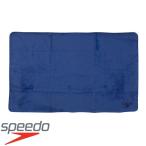***< скорость > Speedo полотенце ( большой ) SD96T01 (N: темно-синий )
