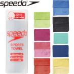 ***< скорость > SPEEDO полотенце ( маленький ) плавание SD96T02