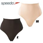  почтовая доставка отправка немедленная уплата возможно * [SPEEDO] скорость высокий талия плавки женский SD97U52