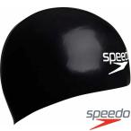 ◆◆□＜スピード＞ Speedo ファストスキン3キャップ SE11922 (KW：ブラック×ホワイト) スイムキャップ