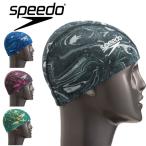 メール便発送 即納可☆【SPEEDO】スピード スプラッシュメッシュキャップ スイムキャップ 水泳 SE12250