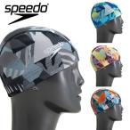 メール便発送 即納可★【SPEEDO】スピード シーサイドカラーブロックメッシュキャップ SE12306