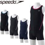 ◆◆□メール便発送 <スピード> SPEEDO ガールズ ロデーセパレーツ スクール水着 セパレート 水泳 SFG22015