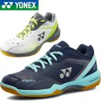 ◆◆ ＜ヨネックス＞ YONEX メンズ パ