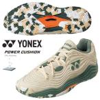 即納可☆ 【YONEX】ヨネックス パパワークッションフュージョンレブ5 クレー・オムニコート レディース テニスシューズ SHTF5LGC