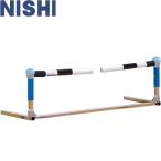 ** <nisi спорт > NISHI гибкий бег с препятствиями Mini легкая атлетика тренировка сопутствующие товары T7100