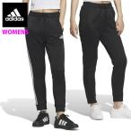  почтовая доставка отправка немедленная уплата возможно *[ADIDAS] Adidas ACTV укороченные брюки брюки-джоггеры женский джерси TY008