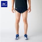  почтовая доставка отправка немедленная уплата возможно *[MIZUNO] Mizuno рейсинг брюки мужской легкая атлетика U2MB7050