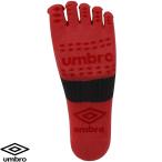 ◆◆○送料無料 メール便発送 ＜アンブロ＞ UMBRO 5フィンガーショートストッキング UAS8622 サッカー UAS8622-MRED