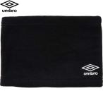 **0 почтовая доставка отправка < Umbro > UMBRO защита горла "neck warmer" UF5FNW06U (BK: черный )
