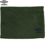 **0 почтовая доставка отправка < Umbro > UMBRO защита горла "neck warmer" UF5FNW06U (GR: зеленый )